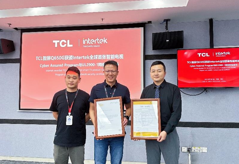 Intertek awards the certificate to GM of TCL Industrial Software Engineering Center